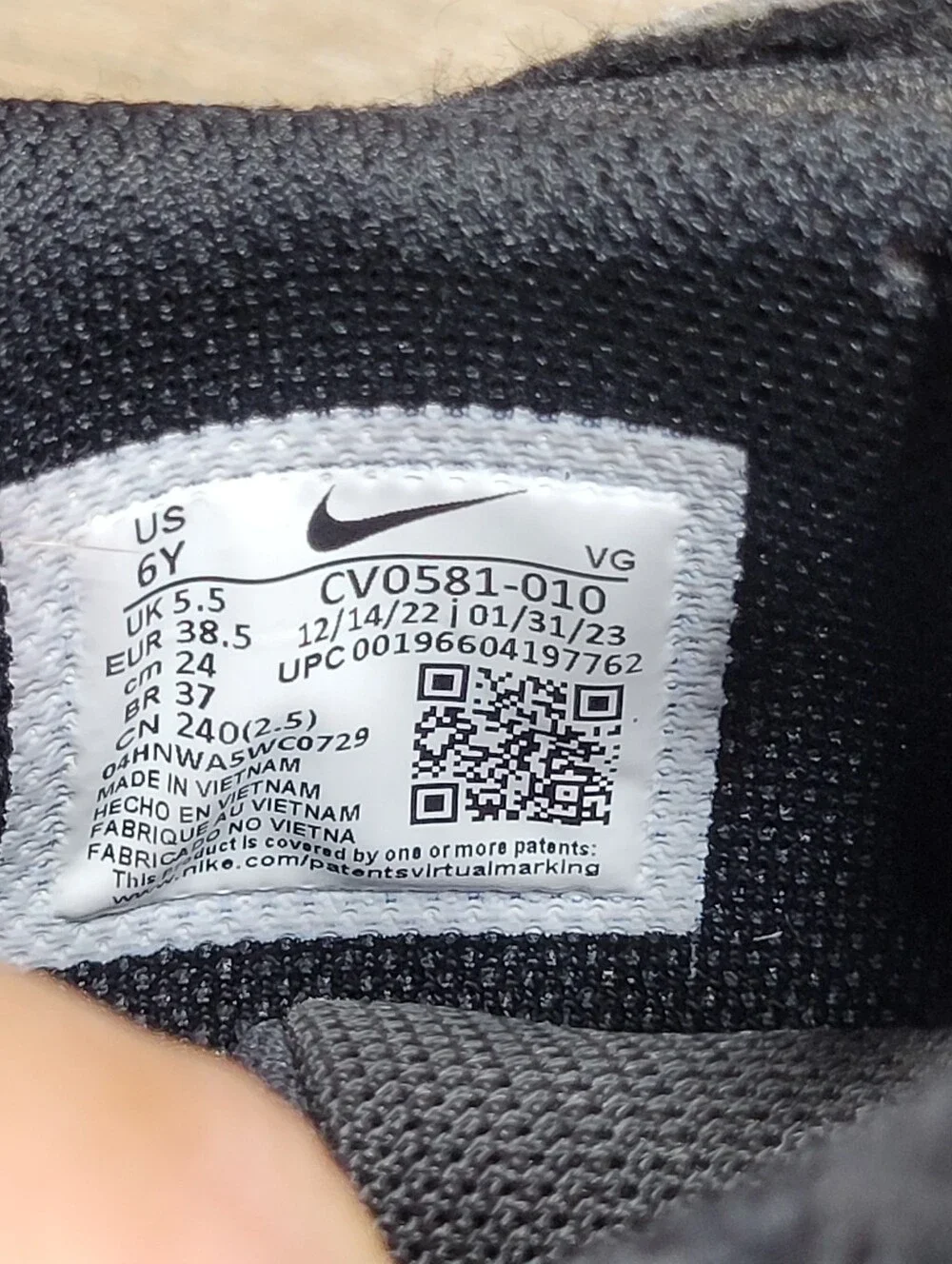 Nike alpha menace